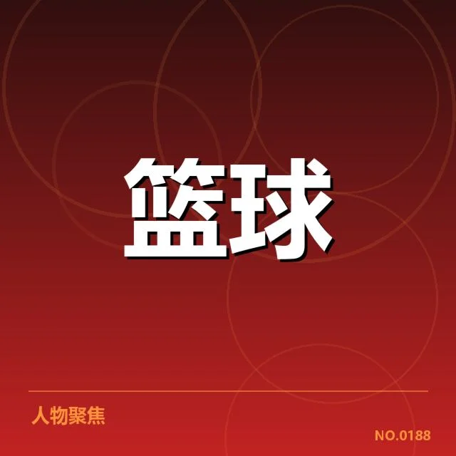 掘金快攻效率的准确数据体现
